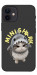 Чехол Kitty shark для iPhone 12 mini