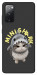 Чехол Kitty shark для Galaxy S20 FE