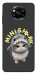 Чехол Kitty shark для Xiaomi Poco X3 NFC