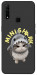 Чохол Kitty shark для Oppo A31