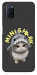 Чехол Kitty shark для Oppo A92