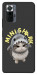 Чехол Kitty shark для Xiaomi Redmi Note 10 Pro