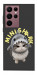 Чехол Kitty shark для Galaxy S22 Ultra