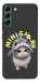 Чохол Kitty shark для Galaxy S22+