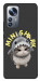 Чехол Kitty shark для Xiaomi 12