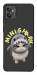 Чохол Kitty shark для Motorola Moto G32