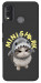 Чохол Kitty shark для Nokia G11 Plus