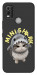 Чехол Kitty shark для Nokia C21 Plus
