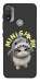 Чехол Kitty shark для Motorola Moto E20
