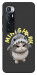 Чехол Kitty shark для Xiaomi Mi 10 Ultra