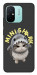 Чехол Kitty shark для Xiaomi Redmi 12C