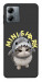 Чехол Kitty shark для Motorola Moto G14