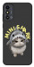Чехол Kitty shark для ZTE Blade A53