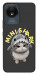 Чехол Kitty shark для Vivo Y02