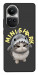Чехол Kitty shark для Oppo Reno 10