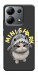 Чехол Kitty shark для Xiaomi Redmi Note 13 4G