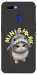 Чохол Kitty shark для Oppo A7