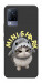 Чехол Kitty shark для Vivo V21