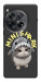 Чехол Kitty shark для OnePlus 12