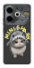 Чехол Kitty shark для TECNO Pova 6 Neo (LI6)