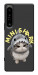 Чехол Kitty shark для Sony Xperia 1 IV