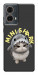 Чехол Kitty shark для Motorola Moto G85