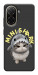 Чохол Kitty shark для Xiaomi Poco C71