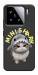 Чехол Kitty shark для Xiaomi 15