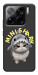 Чохол Kitty shark для Xiaomi 15 Pro