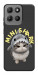 Чехол Kitty shark для Motorola Moto G15 4G
