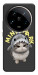 Чохол Kitty shark для Xiaomi 14 Ultra