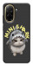 Чехол Kitty shark для Xiaomi Redmi A5 (Europe version)