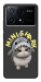Чехол Kitty shark для Xiaomi Poco X6 Pro