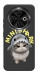Чехол Kitty shark для TECNO Spark 30C (KL5n)