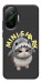 Чохол Kitty shark для Xiaomi Poco F7