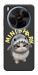 Чохол Kitty shark для ZTE Nubia V70 Max