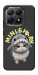 Чохол Kitty shark для Xiaomi 15T