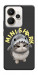 Чехол Kitty shark для Realme 15