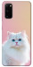 Чохол Pastel kitty для Galaxy S20 (2020)