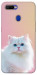 Чехол Pastel kitty для Oppo A5s