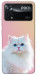 Чехол Pastel kitty для Xiaomi Poco X4 Pro