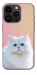 Чохол Pastel kitty для iPhone 14 Pro