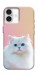 Чехол Pastel kitty для iPhone 16 Plus