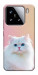 Чехол Pastel kitty для Xiaomi 15