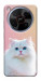 Чохол Pastel kitty для ZTE Nubia V70 Max