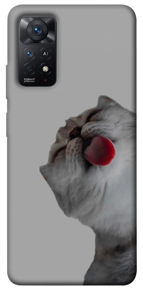Чехол Washing time для Xiaomi Redmi Note 11 Pro 5G