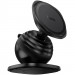 Автотримач Hoco H103 Daisy magnetic (center console) (Black) в магазині vchehle.ua