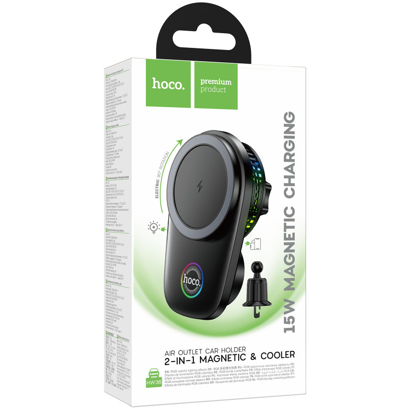 Фото Автодержатель с БЗУ Hoco HW36 Electric 15W with cooler (air outlet) (Black) на vchehle.ua