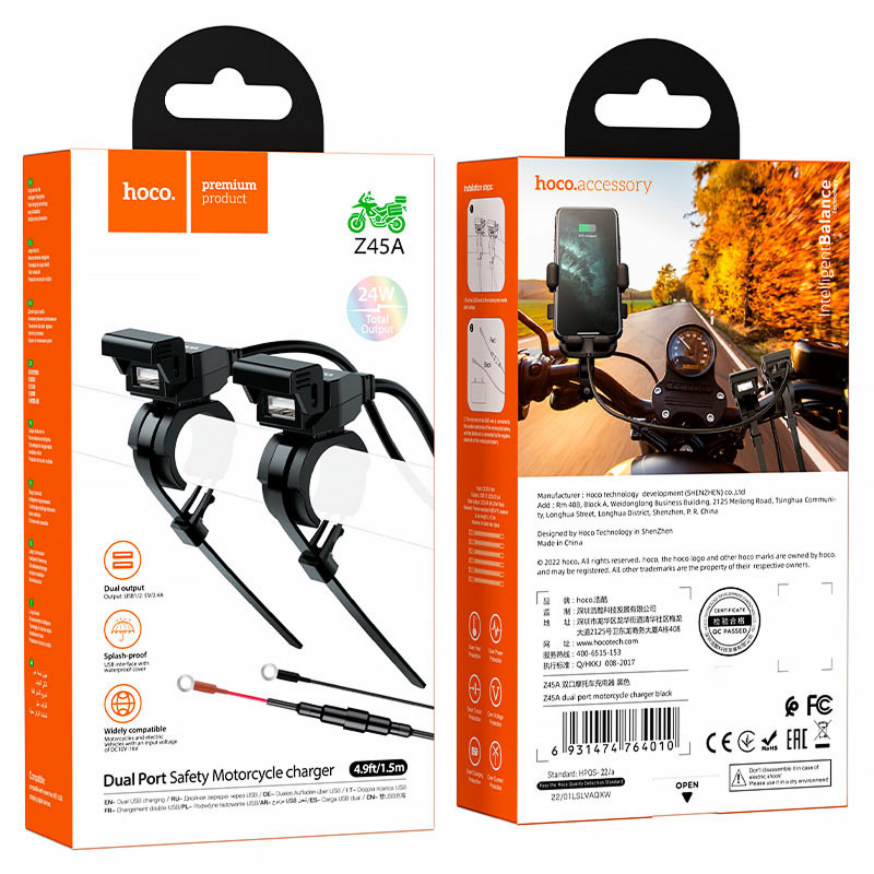 Купить АЗУ Hoco Z45A 2.4A для мотоцикла (2USB-A) (Black) на vchehle.ua