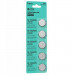 Фото Батарейки Hoco JA7 (CR2025) Button 5 pcs (Silver) в магазине vchehle.ua